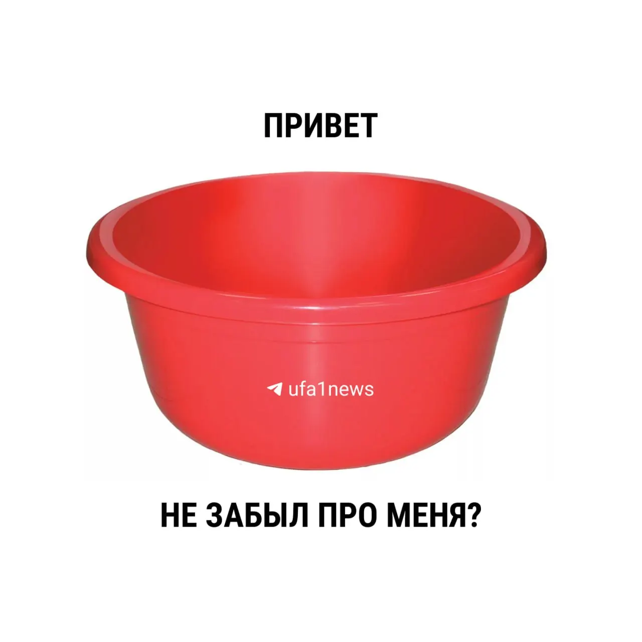 С 1 марта 2021 года новые санитарные нормы не устанавливают жёстких ограничений для летних профилактических работ. Рекомендованный период — 14 дней, но окончательное решение остаётся за местными властями.