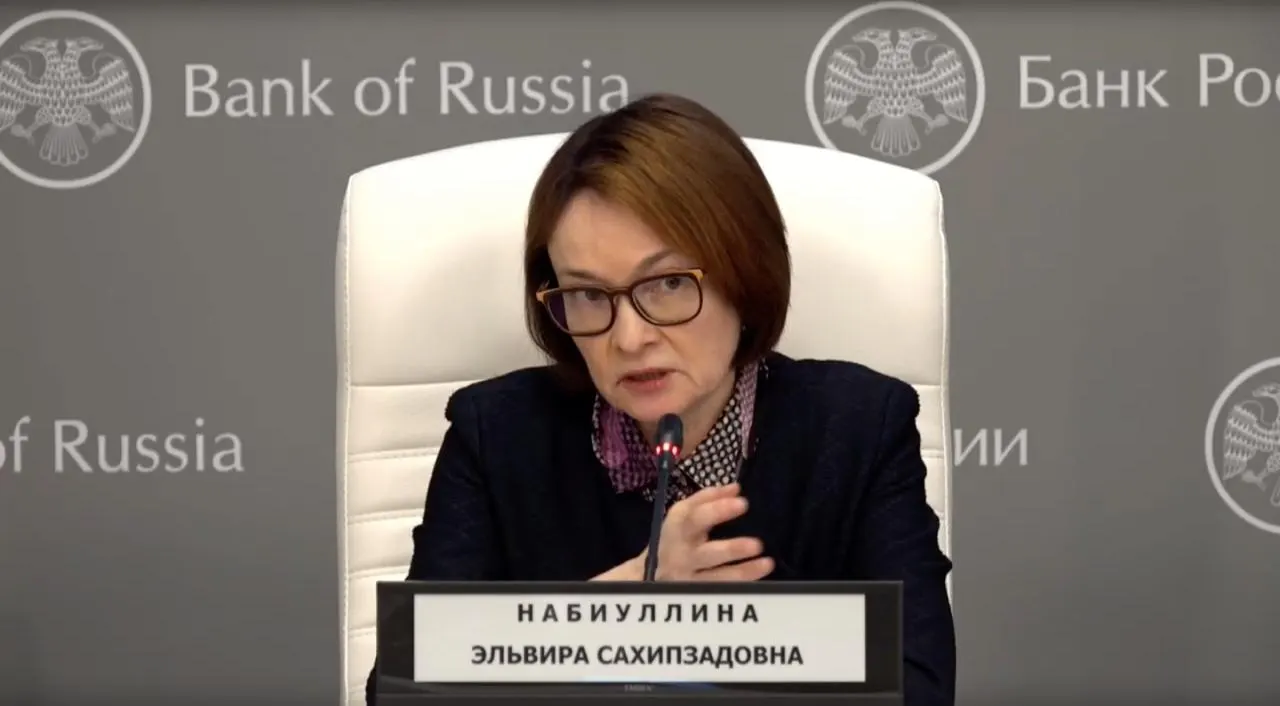 Глава Банка России подтвердила, что перенесла простуду и временно потеряла голос, поблагодарив тех, кто переживал за её здоровье.