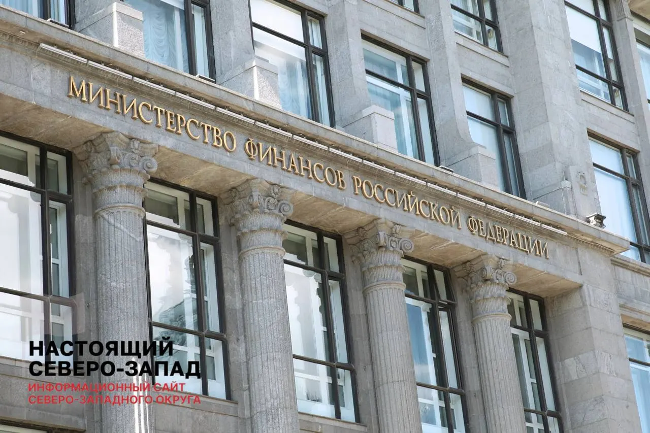 В рамках нового бюджетного пакета на 2027–2029 годы рассматривается повышение НДФЛ на пассивные доходы до 22% и расширение налоговой базы по дивидендам, процентам по вкладам и другим доходам; изменения коснутся миллионов налогоплательщиков.