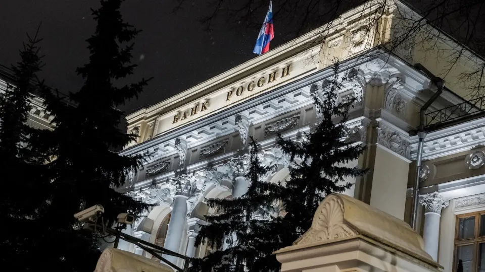 Центральный банк России расширил сервис уведомлений о реальных контролирующих лицах и теневых руководителях, запустив анонимные каналы для сообщений.