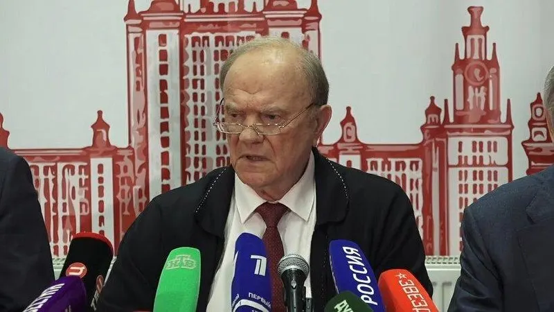 Лидер КПРФ предупредил, что продолжение текущего курса приведёт к экономическому и технологическому отставанию, росту тарифов ЖКХ и падению рождаемости, а население не сможет покрывать базовые потребности.