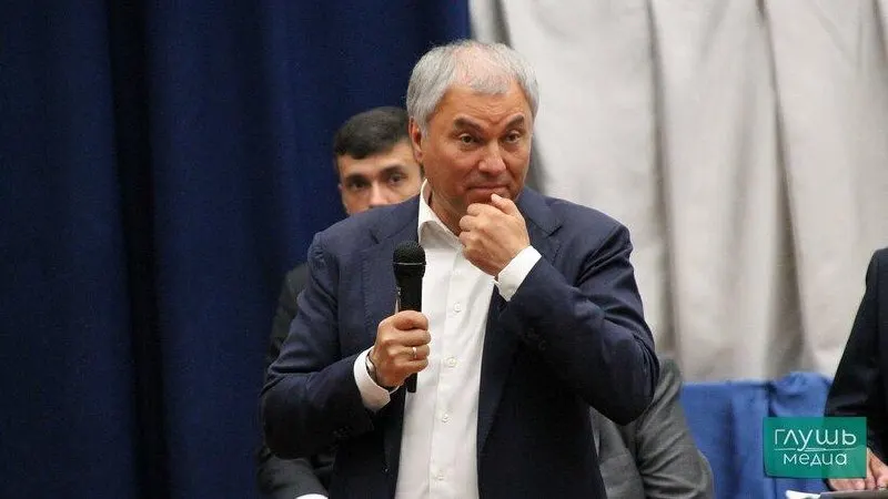 Глава партии сообщил о выдвижении во время заседания бюро высшего совета и генсовета.