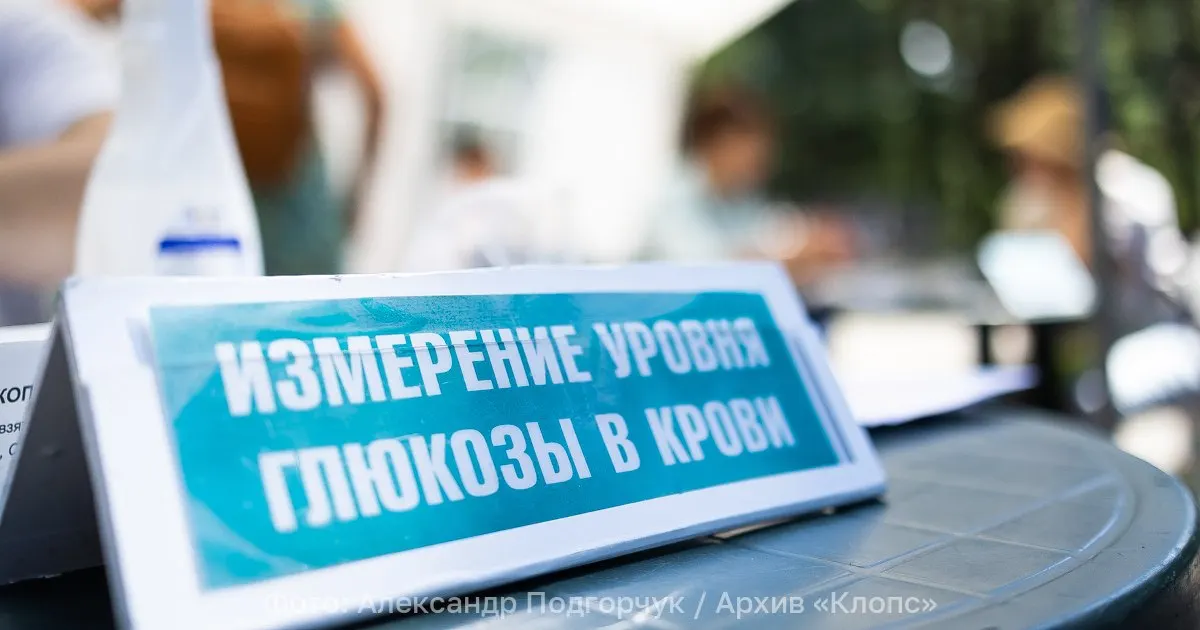 Ежегодно фиксируются сотни тысяч новых случаев сахарного диабета; лидирует диабет II типа; миллионы россиян состоят на учёте.
