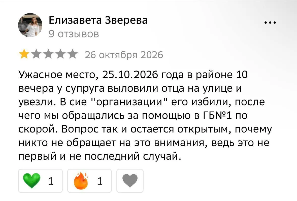 Сообщается о задержаниях мужчин на улицах Омска и принуждении подписывать контракты на отправку в военные части; пострадавшие не могут связаться с близкими.