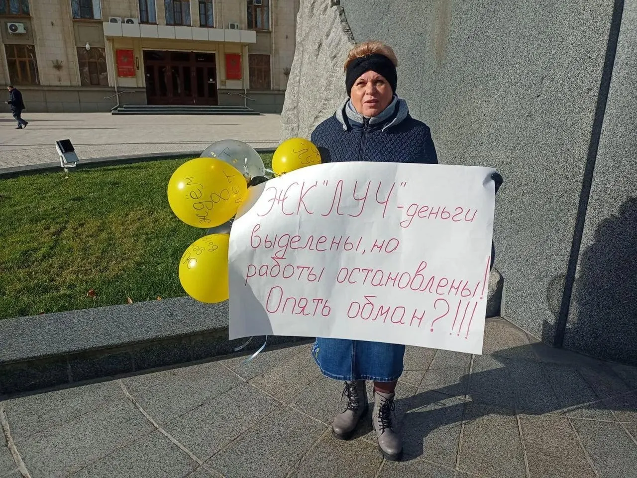 История двух долгостроев на Кубани и текущее положение дел