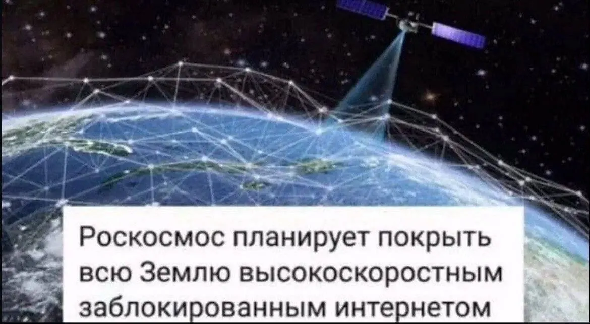 Правительство планирует выделить диапазон 4,63–4,99 ГГц в конце июня, но у операторов пока нет оборудования для этих частот. Краткосрочно можно повысить скорость, переиспользовав диапазоны 2G/3G/LTE, а полноценный эффект от 5G появится позже.