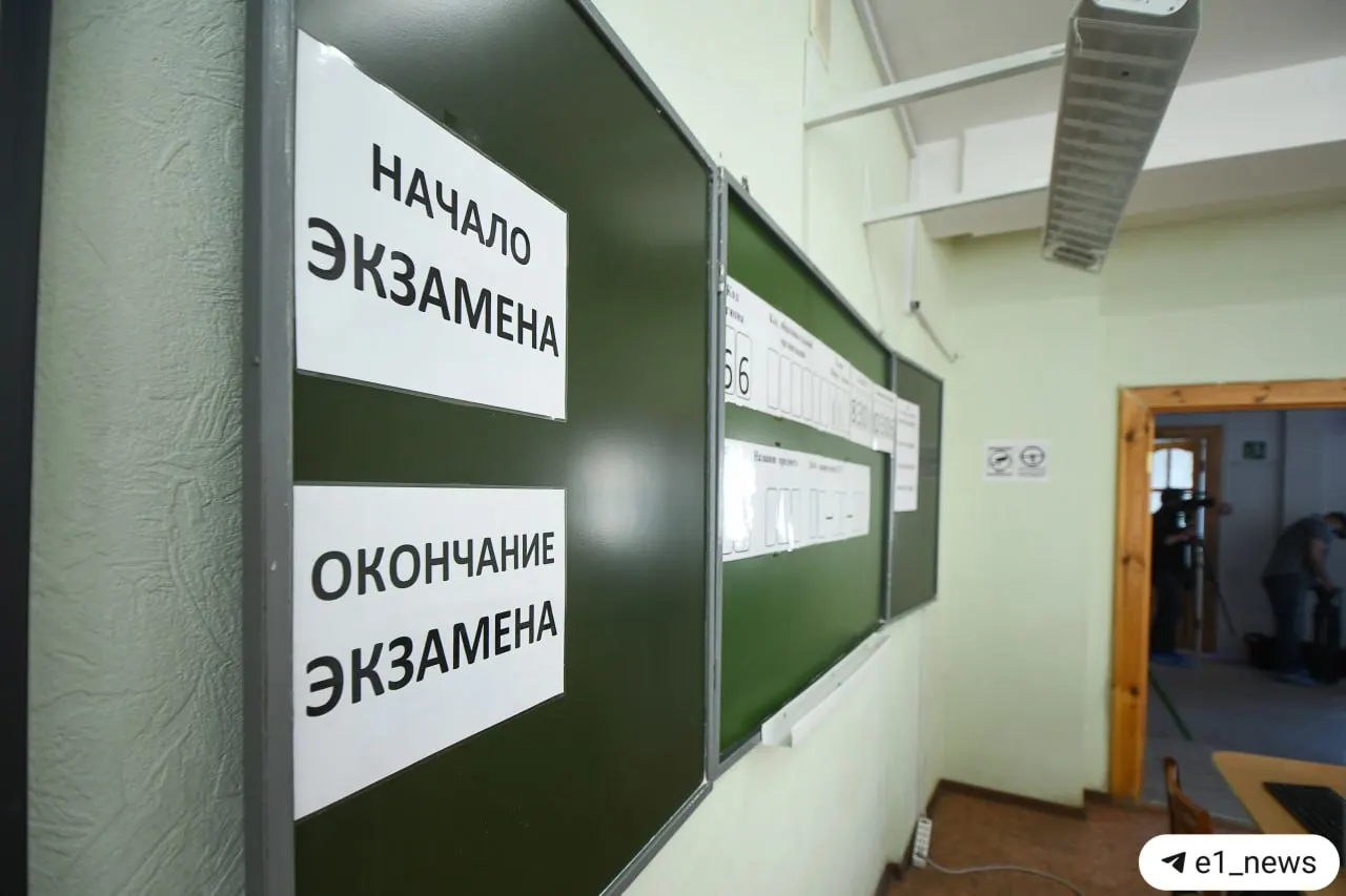 Рособрнадзор сообщил, что с 2028 года в девятых классах введут экзамен по истории. Будет проводиться устное собеседование: не прошедшие его ученики не будут допущены к ОГЭ, заявил министр Сергей Кравцов.