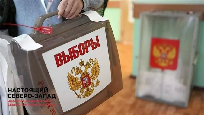 В администрации президента призвали обеспечить «легитимность» голосования и не допускать откровенных фальсификаций; кампанию называют «терапевтической» на фоне СВО и экономических проблем.