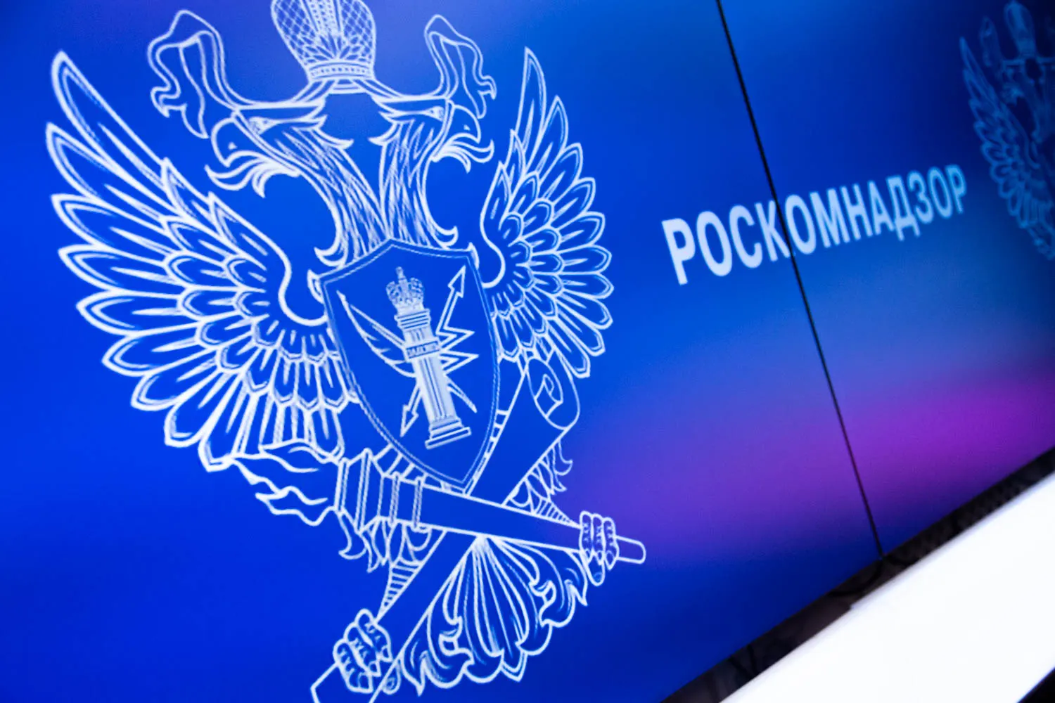 С декабря 2025 года в суды поступили не менее восьми протоколов по статье 13.11 КоАП — компании штрафуют за хранение и обработку данных российских пользователей на серверах за пределами России.