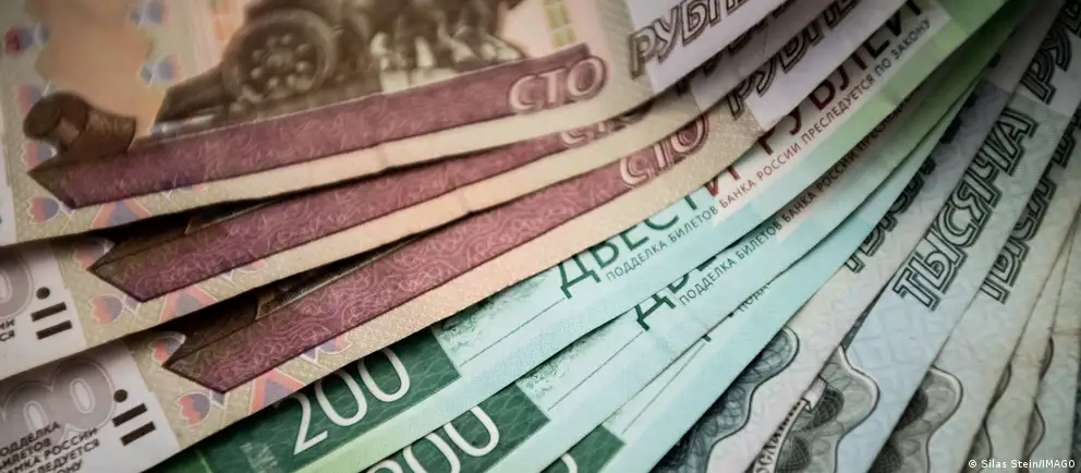 Власти ожидают лишь минимального роста экономики в 2026 году и «инерционного» сокращения инвестиций; инфляция может составить около 5,2%, а безработица останется низкой.