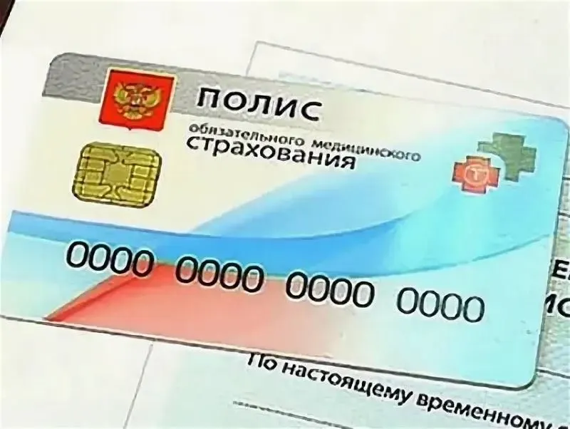 Минздрав расширил перечень объектов трансплантации — кости, нервы и фрагменты спинного мозга включают в список, исключив кости свода черепа и нижнюю челюсть.