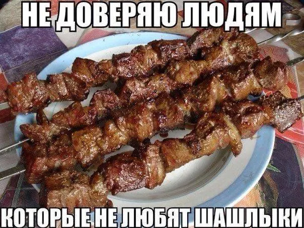Депутаты направили в Минцифры предложение создать общероссийскую карту официальных пикников и мангальных зон с информацией о бронировании и временных ограничениях во время пожароопасного сезона.