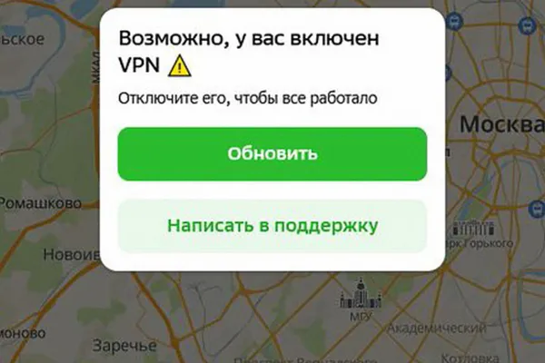 Введение в апреле ограничений на доступ с включённым VPN привело к сокращению мобильного трафика и падению выручки маркетплейсов; оценки потерь составляют порядка 1% в день — примерно 7 млрд руб.