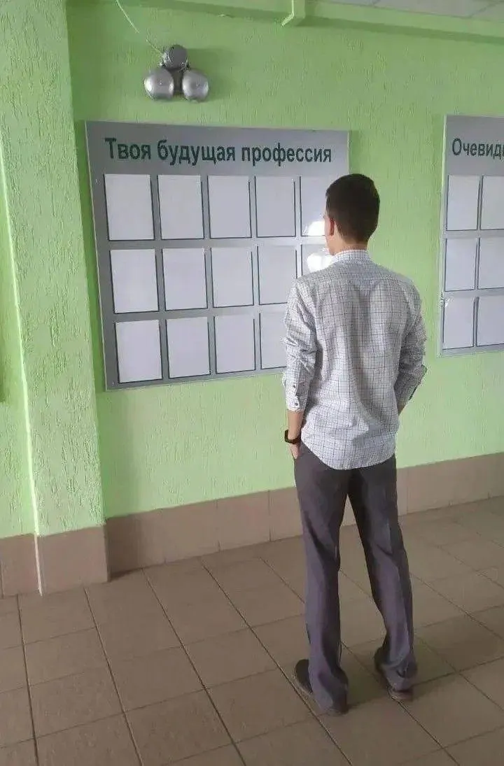 Законопроект предлагает допускать в магистратуру либо выпускников профильного бакалавриата, либо соискателей с подтверждённым опытом работы по специальности. Инициативу объясняют необходимостью повышения качества подготовки специалистов.