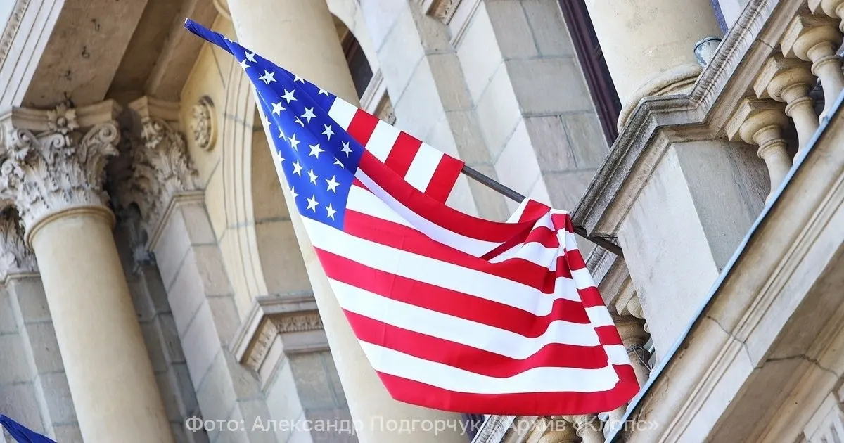 Президент США заявил о прекращении морской блокады в отношении Ирана и анонсировал подписание соглашения 19 июня. Иран подтвердил меморандум о деэскалации, а Росавиация ввела временные ограничения на рейсы из России в Иран.