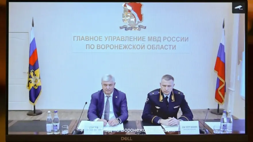 8 июня министр внутренних дел представил личному составу нового начальника ГУ МВД по Воронежской области — генерал-майора Максима Петрушина, ранее возглавлявшего УМВД Ульяновской области.