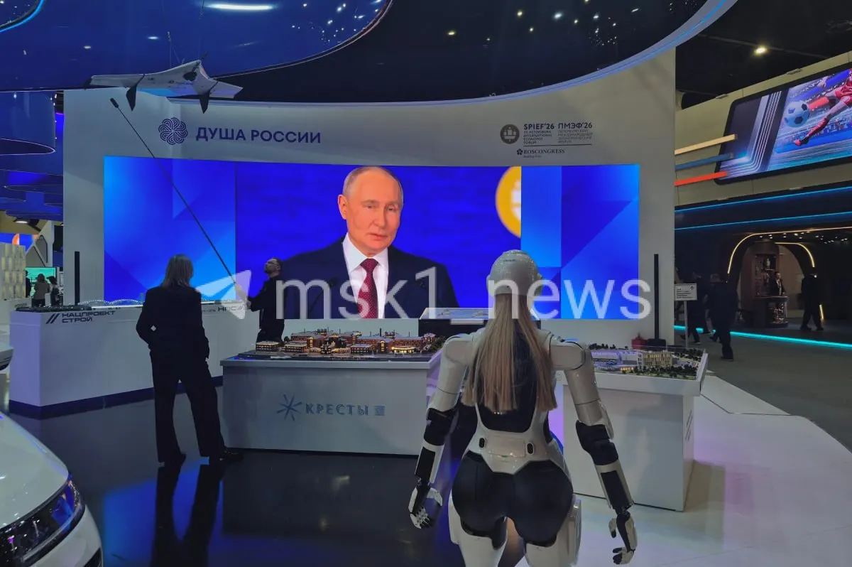 Президент заявил, что гонка за суверенитет усиливается и требует более эффективных инвестиций; по прогнозам, инфляция в России в текущем году приблизится к 5,2%.