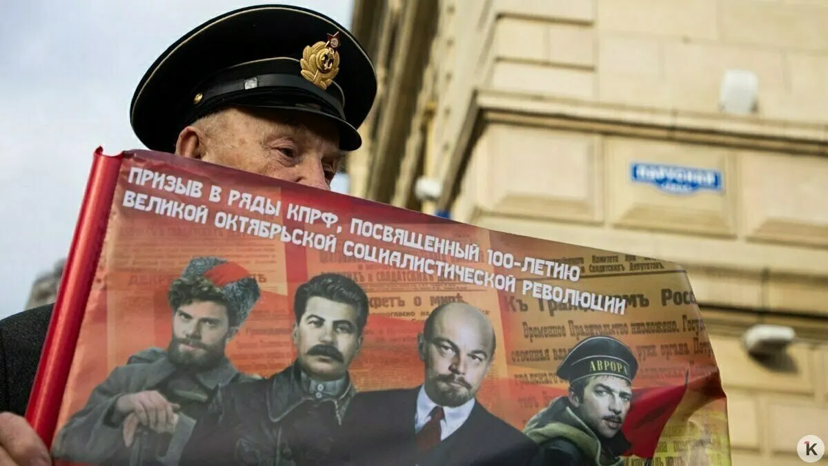 С 2026 года в предвыборной агитации запрещено применять образы умерших лиц, в том числе вымышленных персонажей и голоса, сгенерированные ИИ; при упоминании «иностранного агента» требуется пометка.