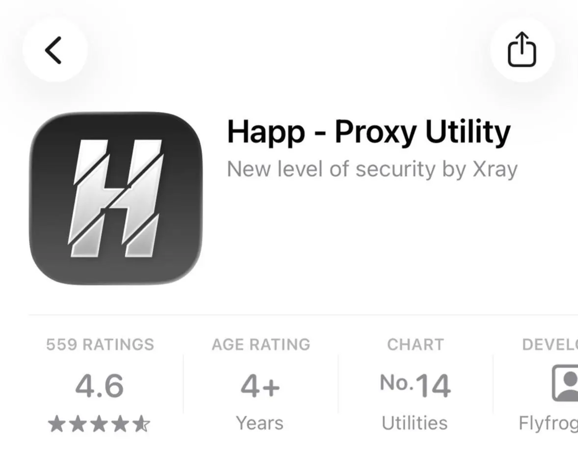 Утилита для обхода блокировок Happ — Proxy Utility Plus исчезла из российского сегмента App Store: пользователи видят сообщение о недоступности в регионе. Ранее была удалена базовая версия приложения, а по данным Apple число изъятых по запросам властей программ в РФ резко выросло.