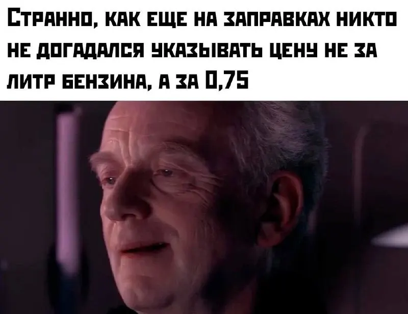 На всех действующих автозаправках Новороссийска продажа топлива ограничена: бензин и дизель отпускают только в баки автомобилей по 20–100 л. Жителей просят не скупать горючее про запас.