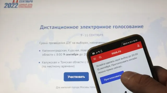 Суд отклонил иск о невозможности независимой проверки результатов ДЭГ; ЦИК настаивает на безопасности системы, истец намерен обжаловать решение.