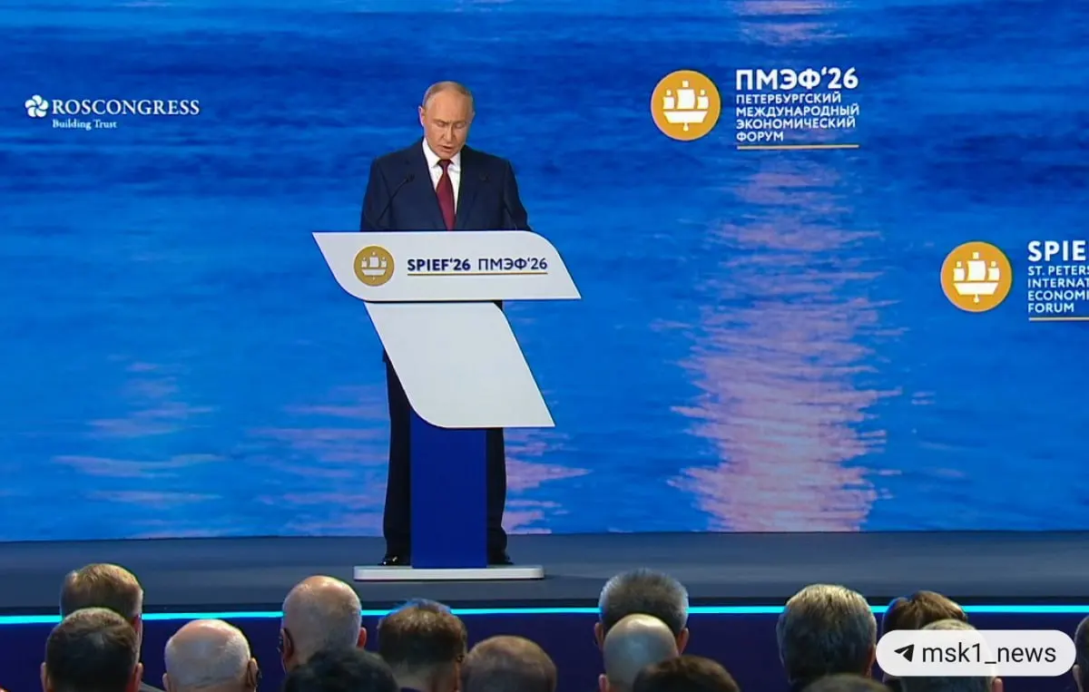 Президент назвал искусственный интеллект, автономные системы и платформенные решения технологиями будущего и подчеркнул сильные позиции России в атомной энергетике.