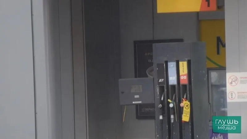 На совещании по ситуации на рынке нефтепродуктов обсуждали допуск к продаже топлива, которое не полностью соответствует требованиям по содержанию серы и другим показателям, как меру для стабилизации рынка.