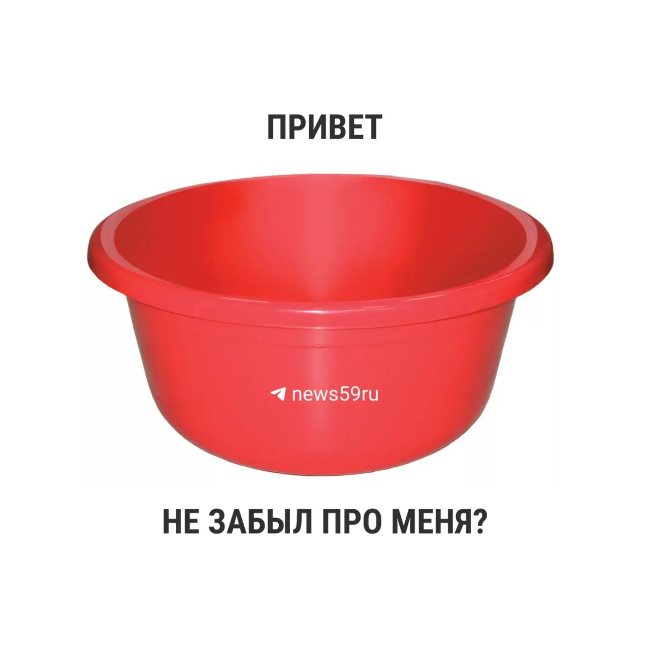 С 1 марта 2021 года в СанПиН отменены жёсткие временные лимиты для ежегодных профилактических опрессовок. Ранее действовало ограничение в 14 дней; сейчас рекомендуемый срок по постановлению Госстроя — 14 дней, но окончательную продолжительность устанавливают органы местного самоуправления.