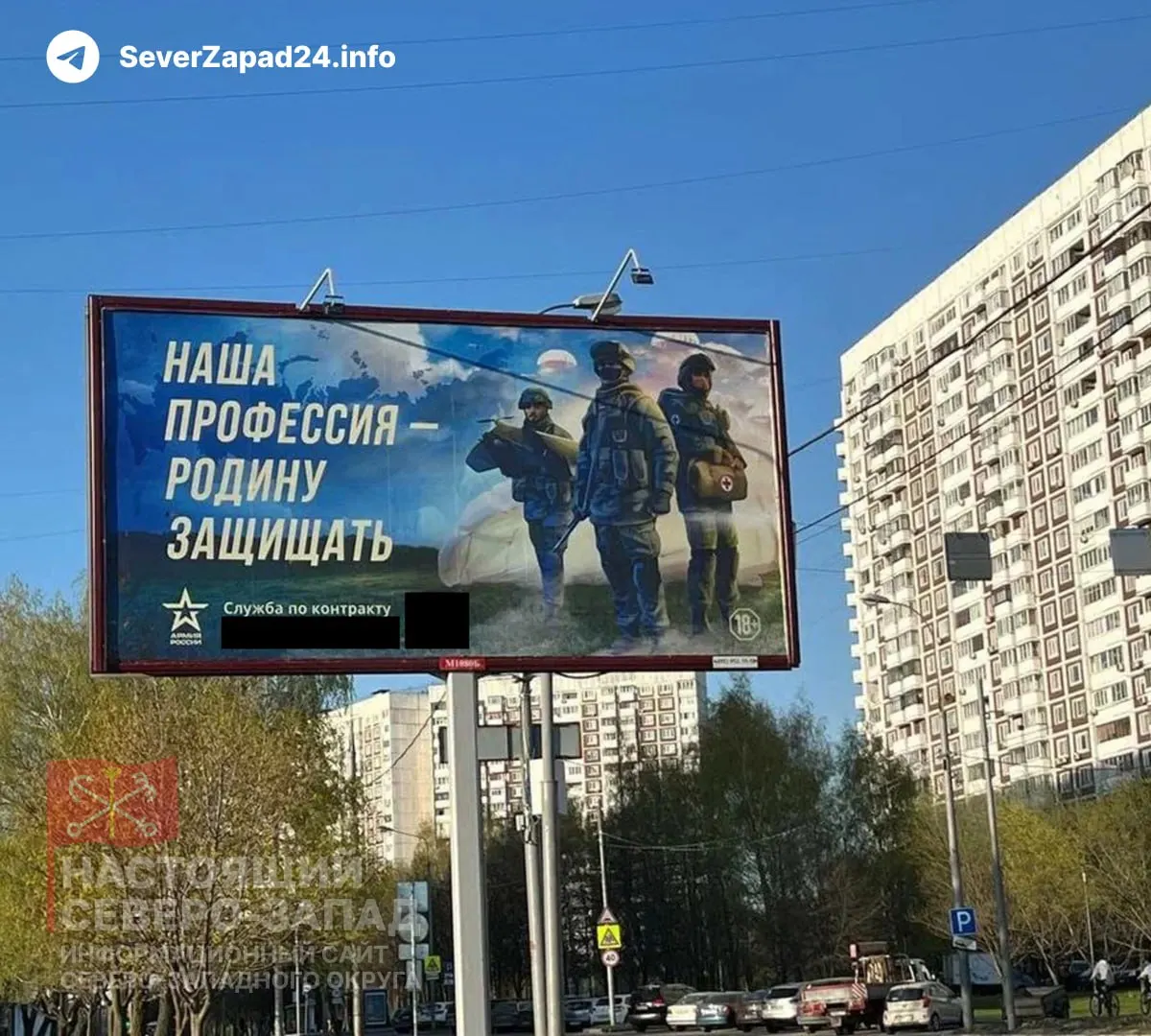Госдума ускоренно рассматривает законопроект, который позволит регионам с низкой бюджетной обеспеченностью перенаправлять деньги от списания бюджетных долгов, предназначенные для модернизации ЖКХ, на расходы, связанные со спецоперацией, включая выплаты по контрактам.