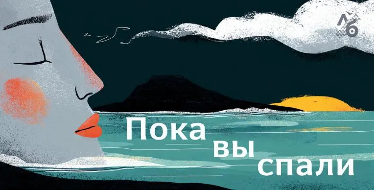 Кратко о главных событиях: в России заблокировали ключевое хранилище пакетов Python, следователю дали условный срок, арестован чиновник Минобороны, Минфин и ЦБ предложили сокращать военные расходы, а Россельхоз ввёл новые ограничения на импорт из Армении.
