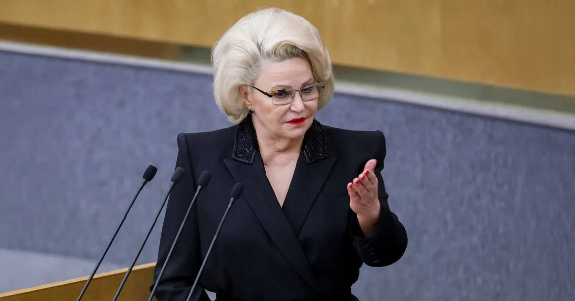 Председатель комитета Госдумы по защите семьи Нина Останина выразила опасение, что возможный закон о запрете домашнего насилия может снизить готовность мужчин вступать в брак.