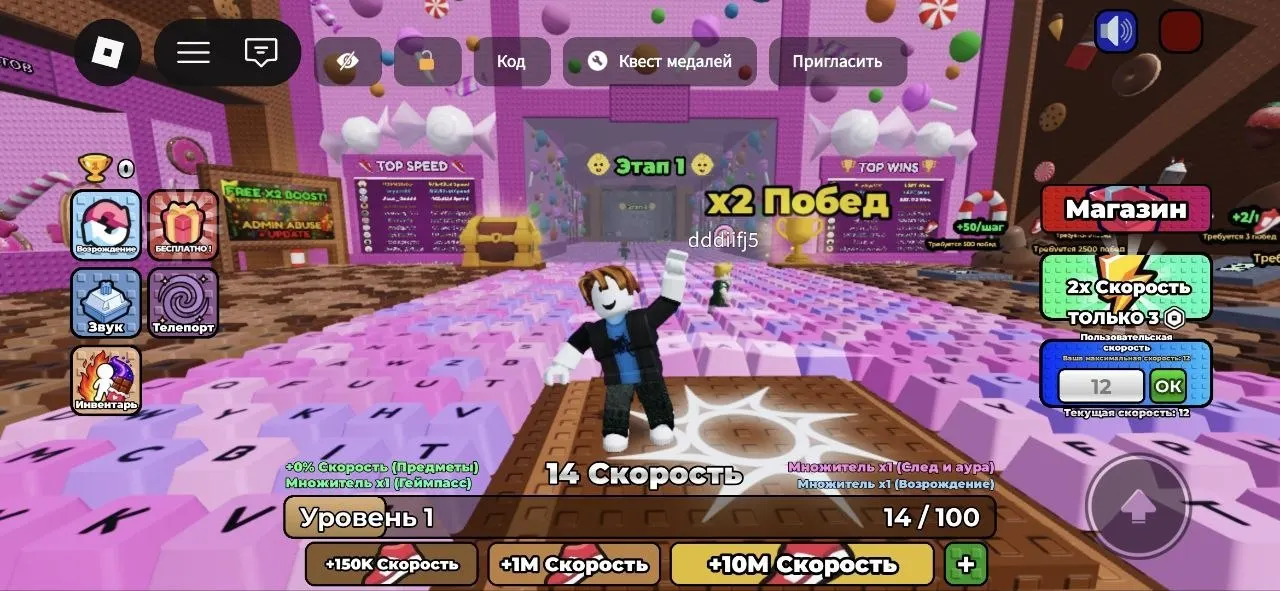 Министерство цифрового развития заявило, что платформа Roblox выполнила требования российского законодательства; сервис снова доступен по всей стране, введены дополнительные меры защиты несовершеннолетних.