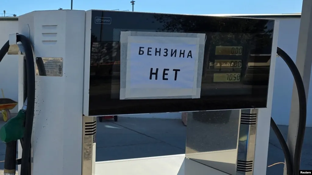 По данным за период 23–29 июня 2026 года в Севастополе отмечен самый резкий прирост цен на бензин в стране — на фоне общероссийского дефицита топлива и ограничений поставок стоимость топлива в регионе выросла значительно сильнее средних показателей по России.