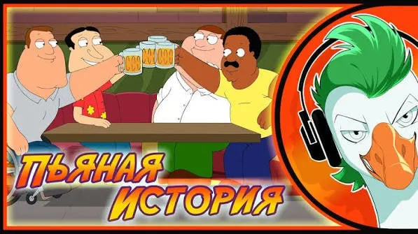 Следственный комитет расследует деятельность музыкального проекта после жалоб, в которых говорится о вербовке несовершеннолетних через игровую и развлекательную тематику и принуждении их к отправке откровенных фото.