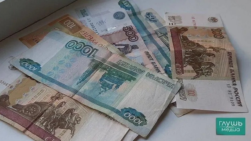Правительство подписало распоряжение о списании задолженности региона порядка двух миллиардов рублей — средства списываются в счёт инвестиций в ЖКХ, транспорт и инфраструктуру.