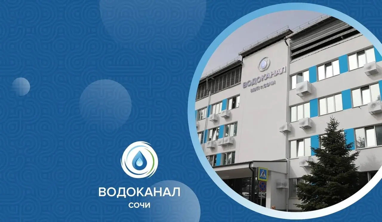 Коммунальная служба города предупредила о временном закрытии центров обслуживания во время угрозы беспилотников. Посетителям рекомендуют не оставаться на улице и пройти в укрытия.