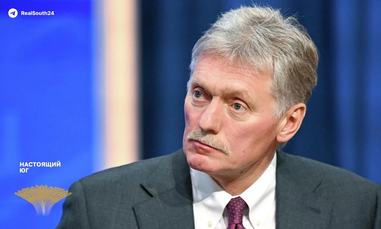 Пресс‑секретарь президента Дмитрий Песков заявил, что спецоперация в Украине переросла в настоящую войну из‑за прямого участия западных стран; удары по гражданским и энергетическим объектам он охарактеризовал как террористические.