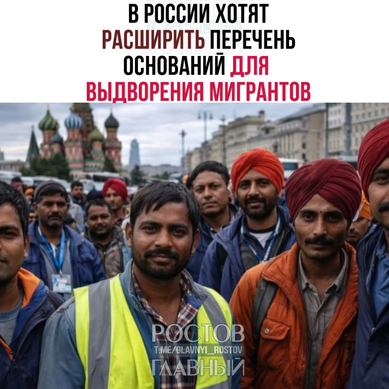 Володин сообщил, что в перечень планируют включить до 45 статей КоАП, в том числе за дискриминацию и неповиновение законным требованиям военнослужащих при охране границы.