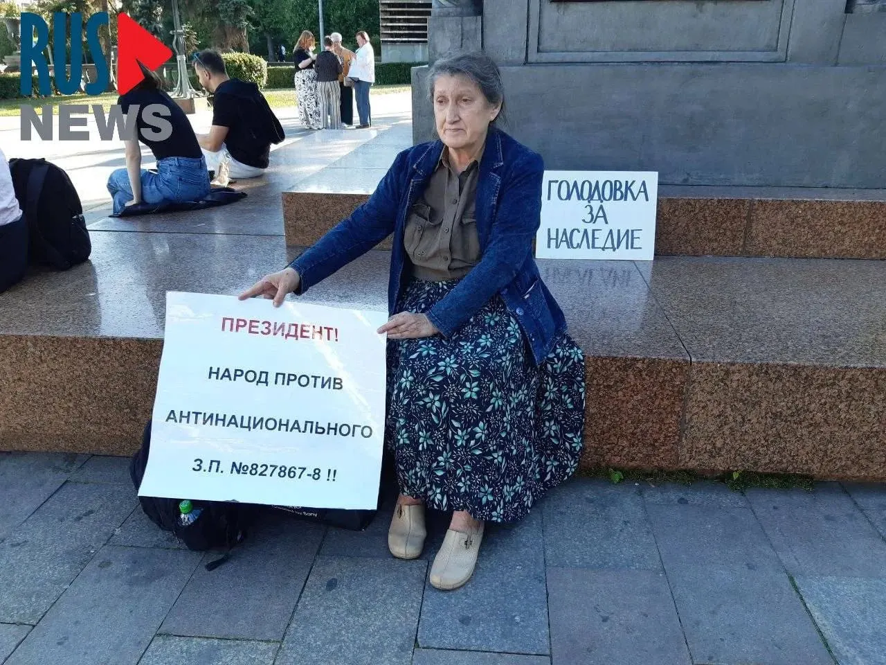 Председатель новосибирского отделения ВООПИК Наталья Шамина объявила голодовку в Москве; после задержания её перевезли в психиатрическую больницу. Акции в знак протеста прошли и в других регионах на фоне принятия спорных поправок к закону о памятниках.