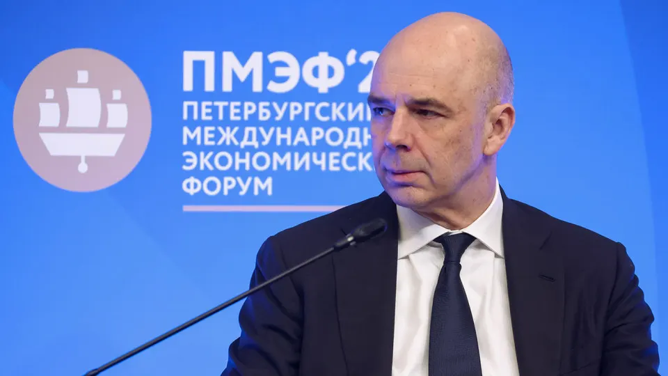 Аукцион по размещению государственных облигаций провалился: инвесторы почти не покупают ОФЗ на фоне роста доходностей, неопределённости бюджетных расходов и пересмотра денежно-кредитной политики.