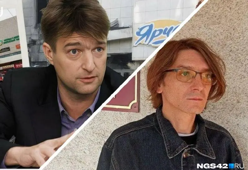 Двум предпринимателям из Кузбасса и корреспонденту, уехавшим из страны, грозит лишение основных гражданских прав — такое последствие может наступить в рамках недавно принятого Госдумой закона, пояснил юрист.