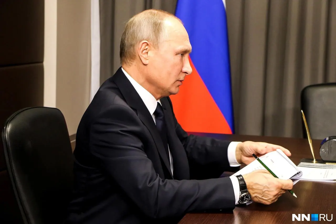 Форум пройдёт 24–25 августа; пленарное заседание с участием президента намечено на 25 августа на площадке Нижегородской ярмарки. Формат участия главы государства пока не уточнён.