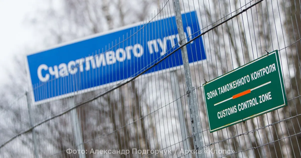 Внешнеполитическое ведомство потребовало, чтобы двое сотрудников посольства Италии и их семьи покинули Россию в течение 72 часов.