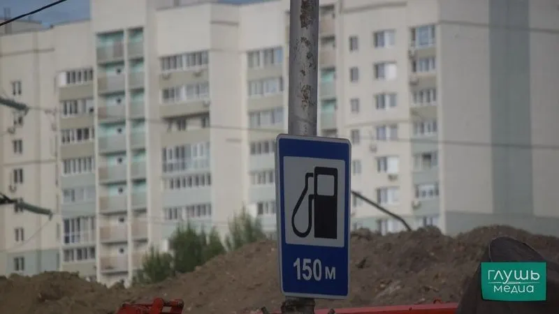 До конца года ряд НПЗ сможет выпускать топливо класса К5 с ограничениями по содержанию серы и другим параметрам, следует из опубликованного постановления.
