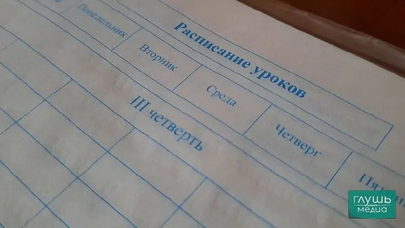 Вице‑спикер Госдумы Борис Чернышов предложил поощрять учащихся не только за постоянные успехи, но и за заметное улучшение результатов — единовременными выплатами, сертификатами или грантами. Инициативу направили вице‑премьеру.