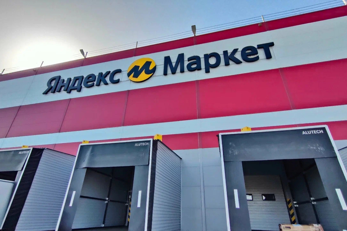 В оферте маркетплейса, обновлённой 20 июля, удары беспилотников, ракеты и другие военные и чрезвычайные события включены в список форс‑мажора, а обязанность уведомлять продавцов удалена.