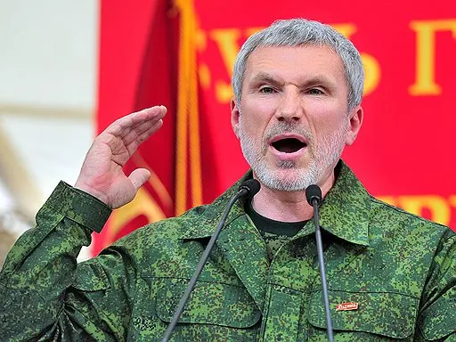 Разбор конфликта вокруг возможного иностранного финансирования перед выборами: лидер «Родины» заявил о возврате средств и назвал перевод «подачкой-неберучкой», Верховный суд принял решение, затрагивая другие обвинения.