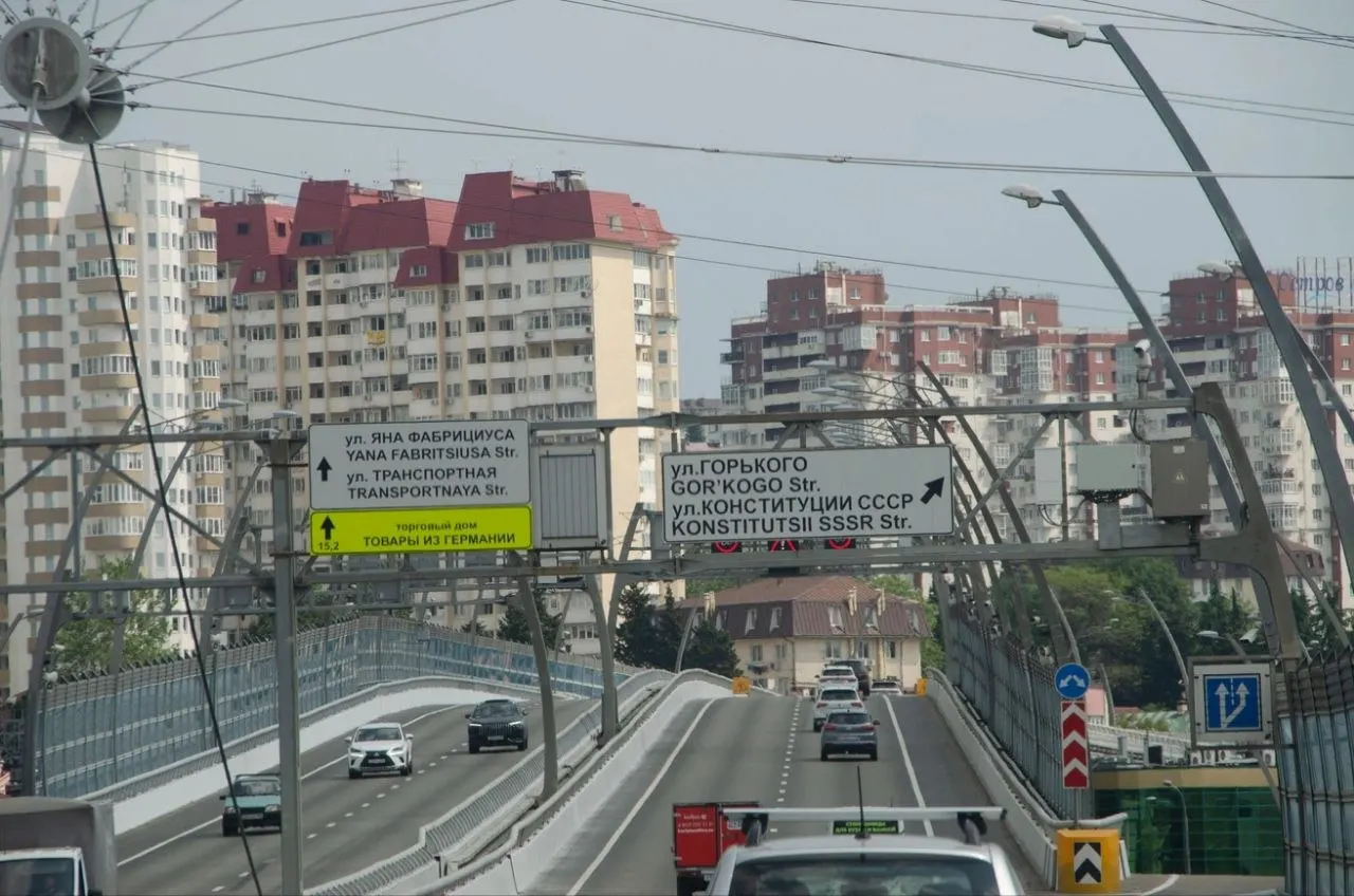 По делу установлено, что должностное лицо требовало по 30 тысяч рублей за каждую перегруженную фуру; общая сумма взяток достигла 675 тысяч.