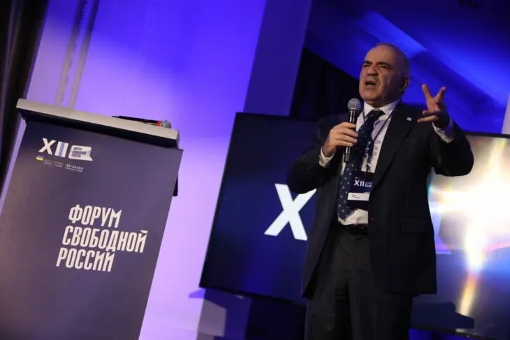 Совет Форума назвал голосование фарсом, отмечая переназначение состава и оккупацию территорий; участники призывают поддержать Украину и снять режим.