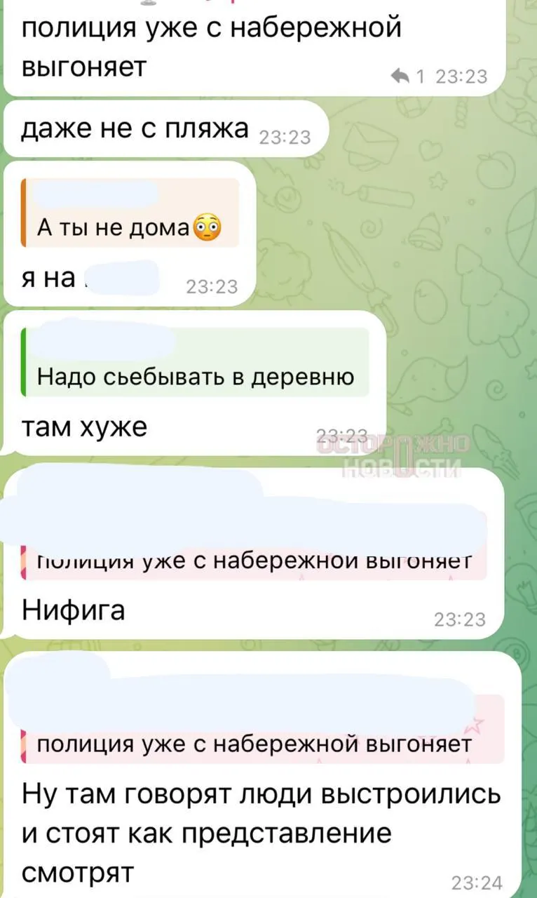 Движение между Новороссийском и Геленджиком временно перекрыто на фоне атаки беспилотников. Введены ограничения на море и в аэропорту.